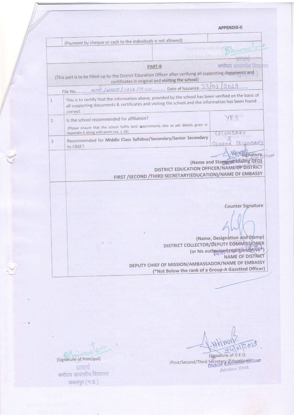 DEO CERTIFICATE_page-0004