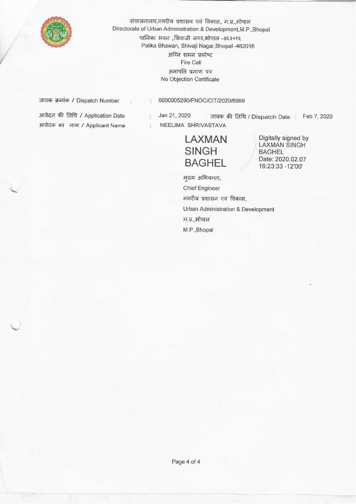 fire certificate_page-0004